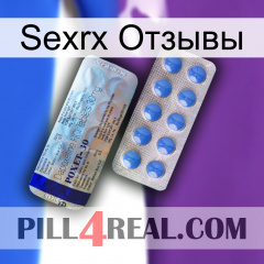 Sexrx Отзывы 39